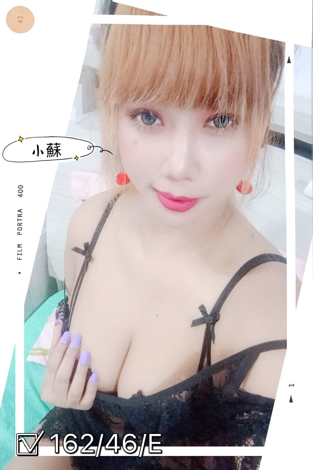 馬來西亞彰化小蘇定點圖片
