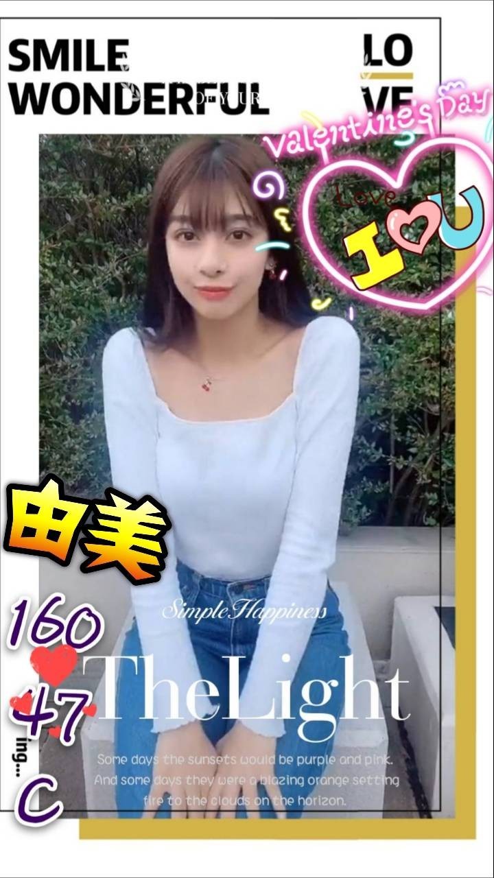 馬來西亞彰化由美定點圖片