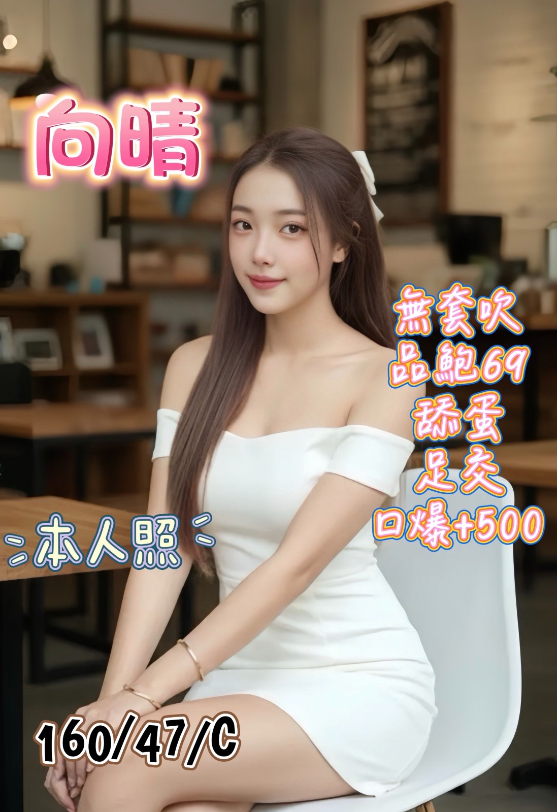 馬來西亞新北向晴定點圖片