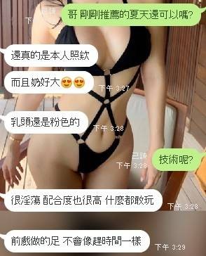 馬來西亞新竹夏天定點圖片