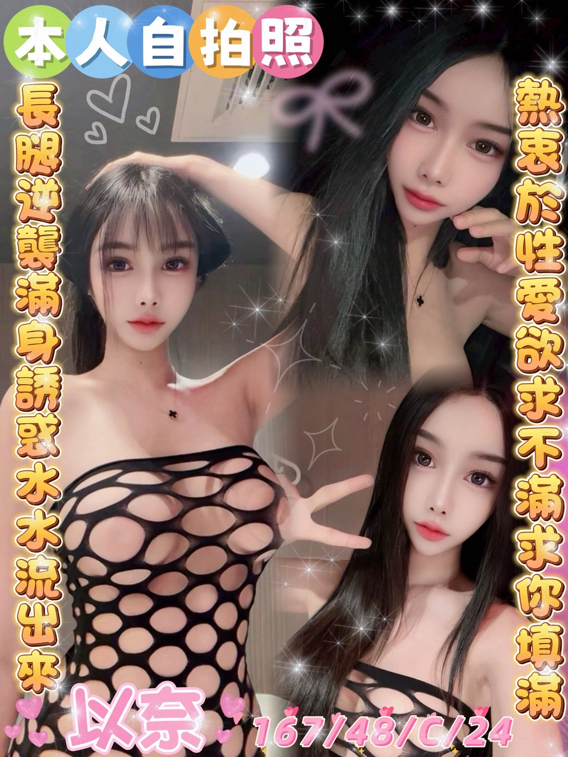 馬來西亞雲林以奈定點圖片