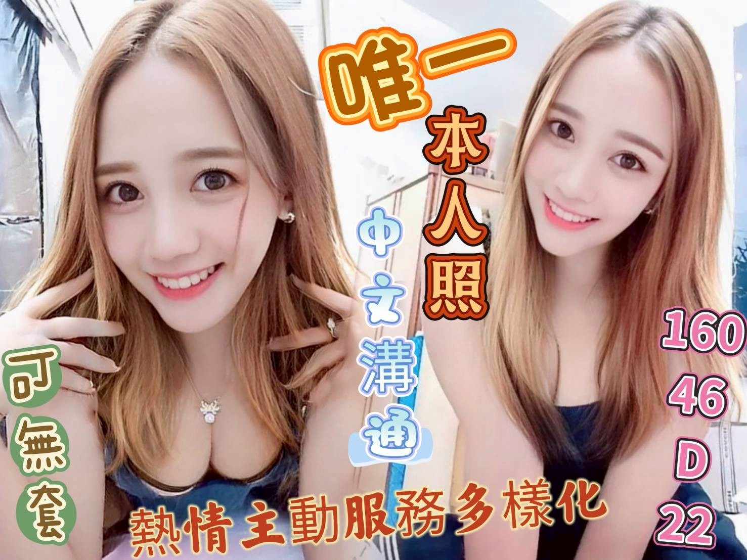 馬來西亞雲林唯一定點圖片