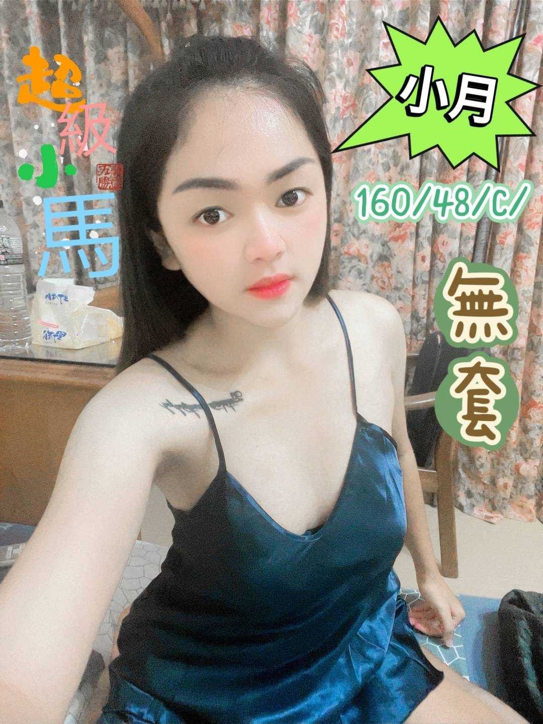 馬來西亞雲林小月定點圖片