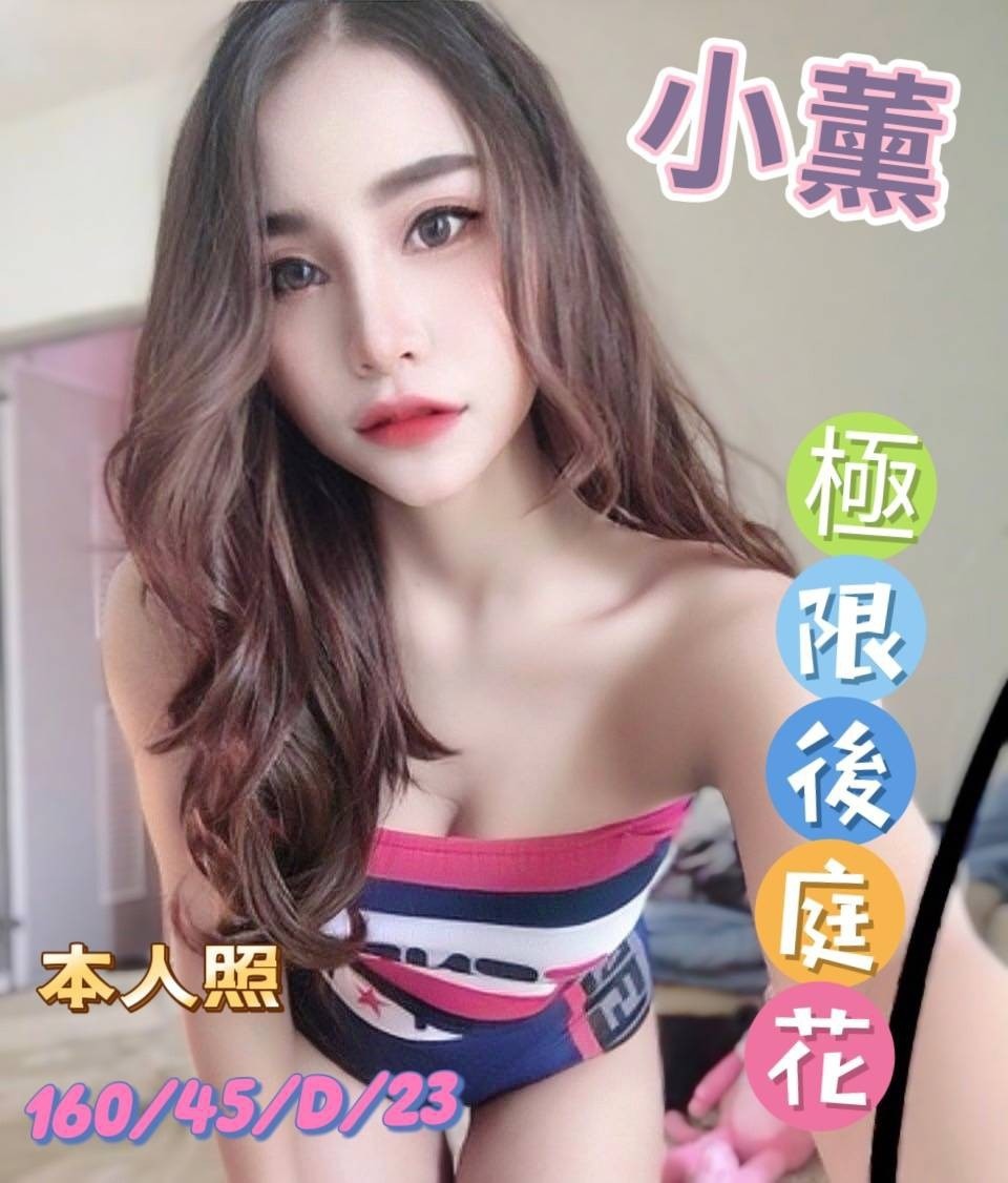 馬來西亞雲林小薰定點圖片