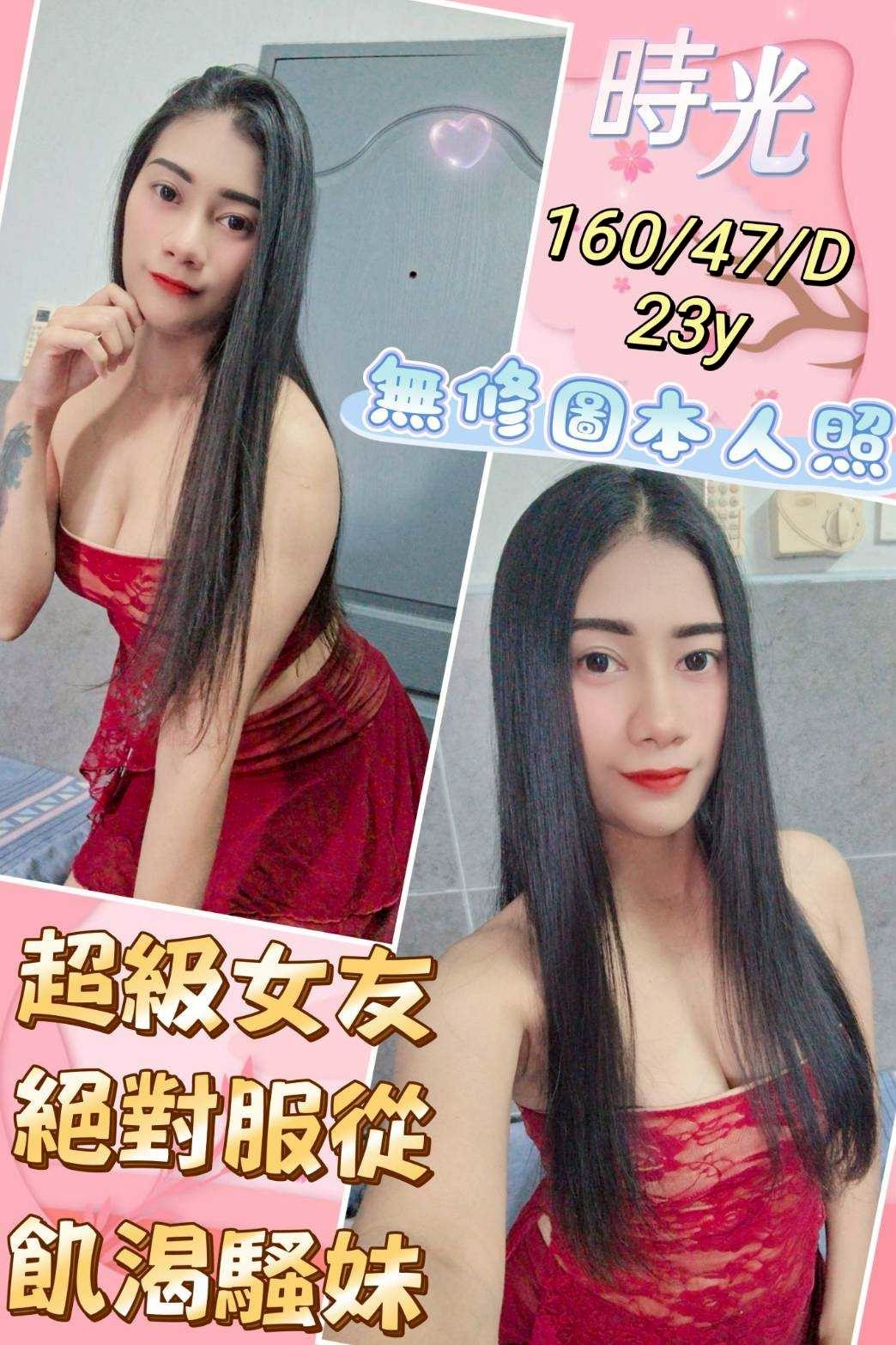馬來西亞雲林時光定點圖片
