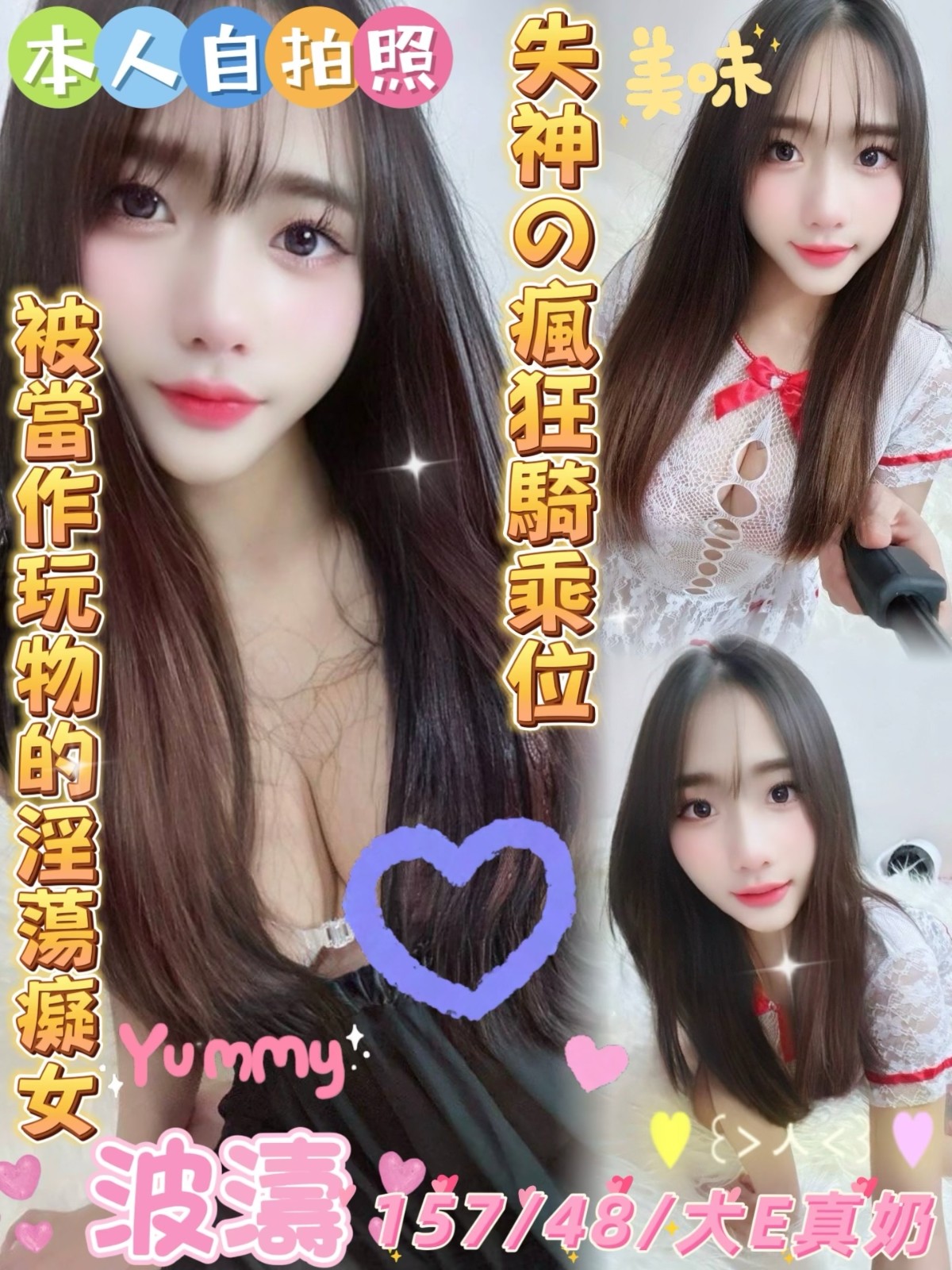 馬來西亞雲林波濤定點圖片