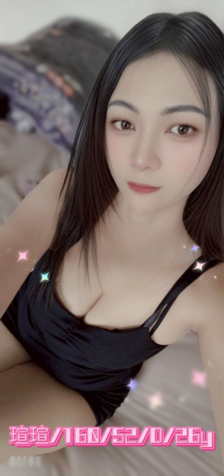 馬來西亞雲林瑄瑄外約圖片