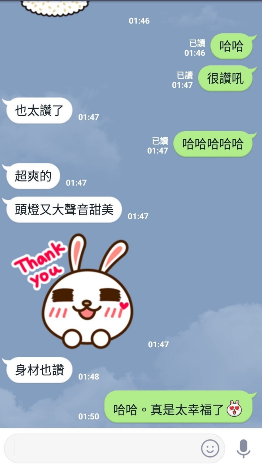 馬來西亞雲林霸王別姬定點圖片