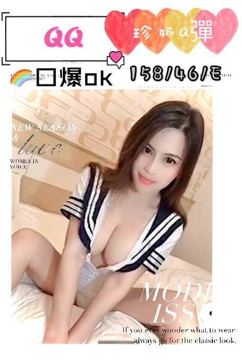 馬來西亞高雄QQ定點圖片