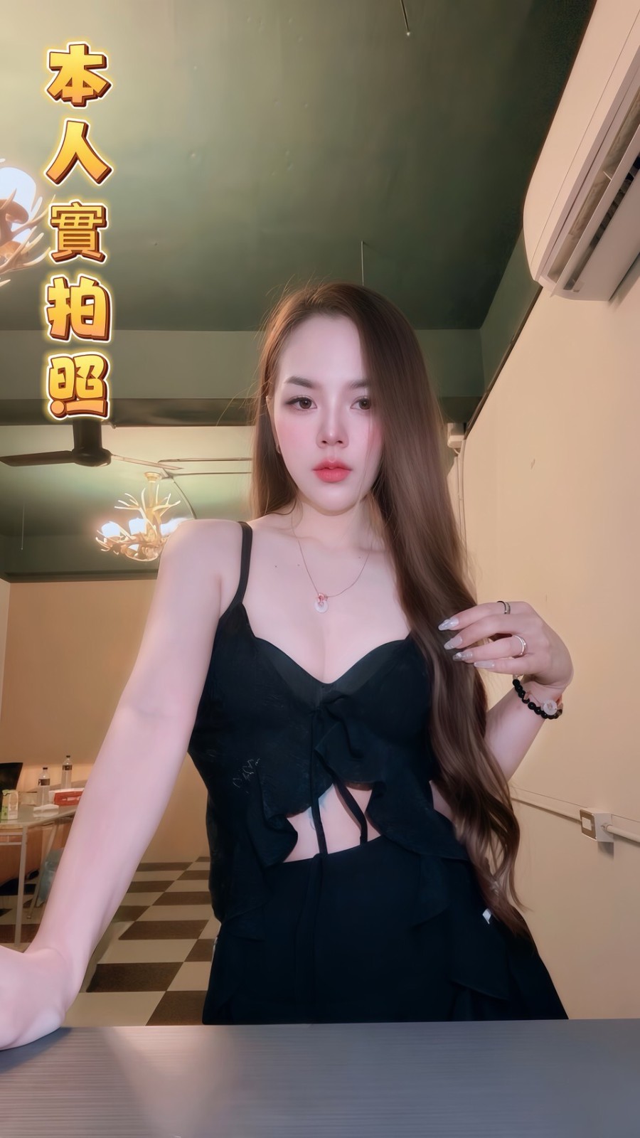 馬來西亞高雄七七定點圖片