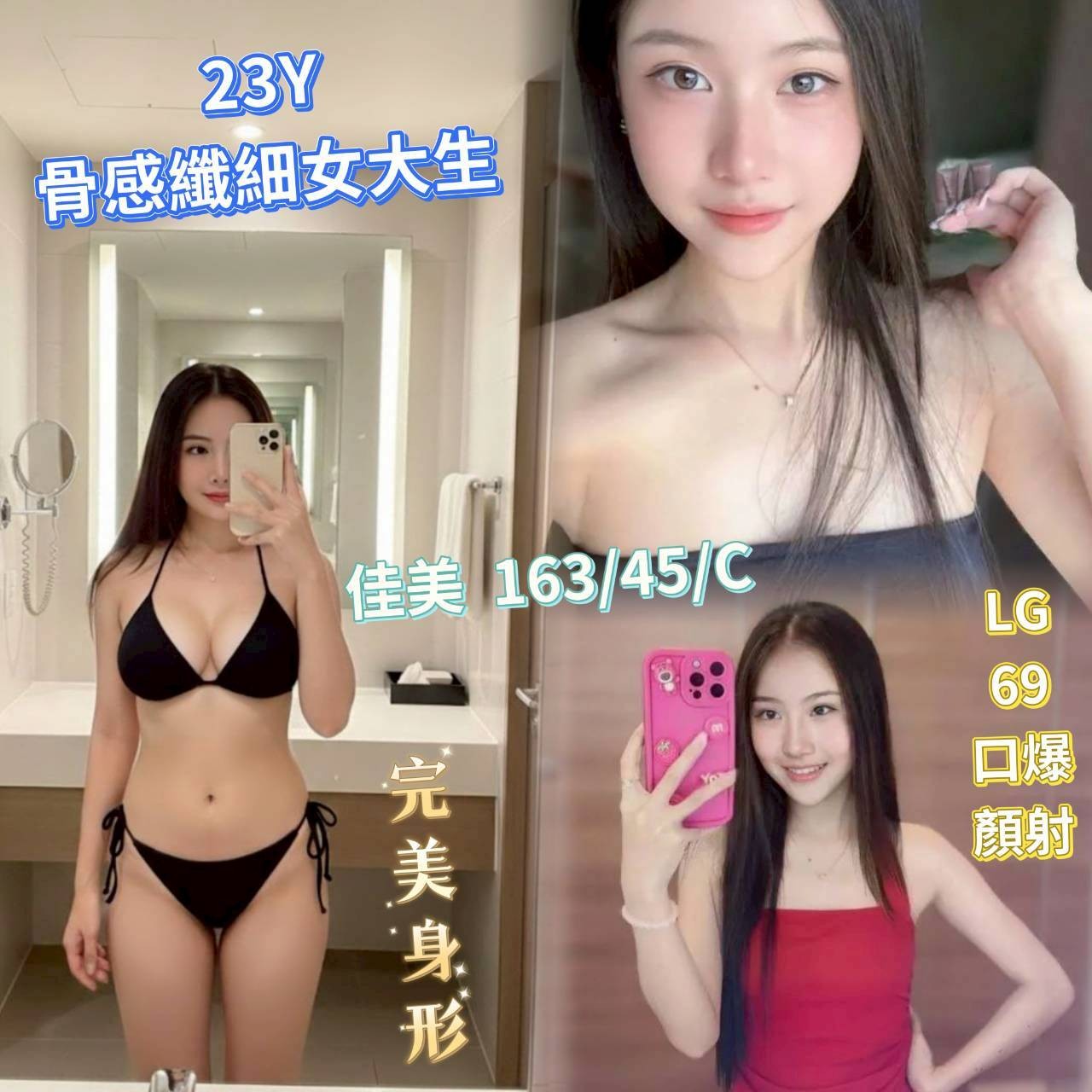 馬來西亞高雄佳美定點圖片