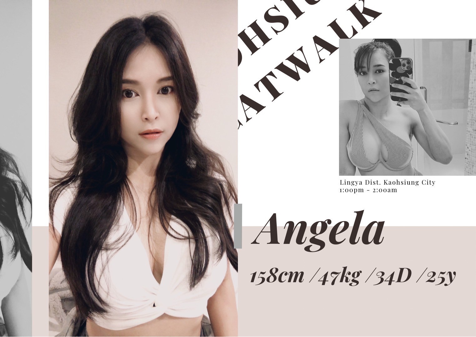 馬來西亞高雄安潔拉Angela定點圖片