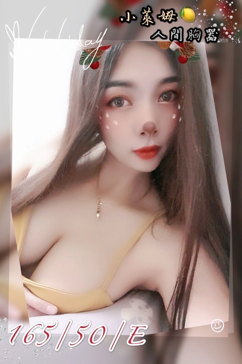 馬來西亞高雄小萊姆定點圖片