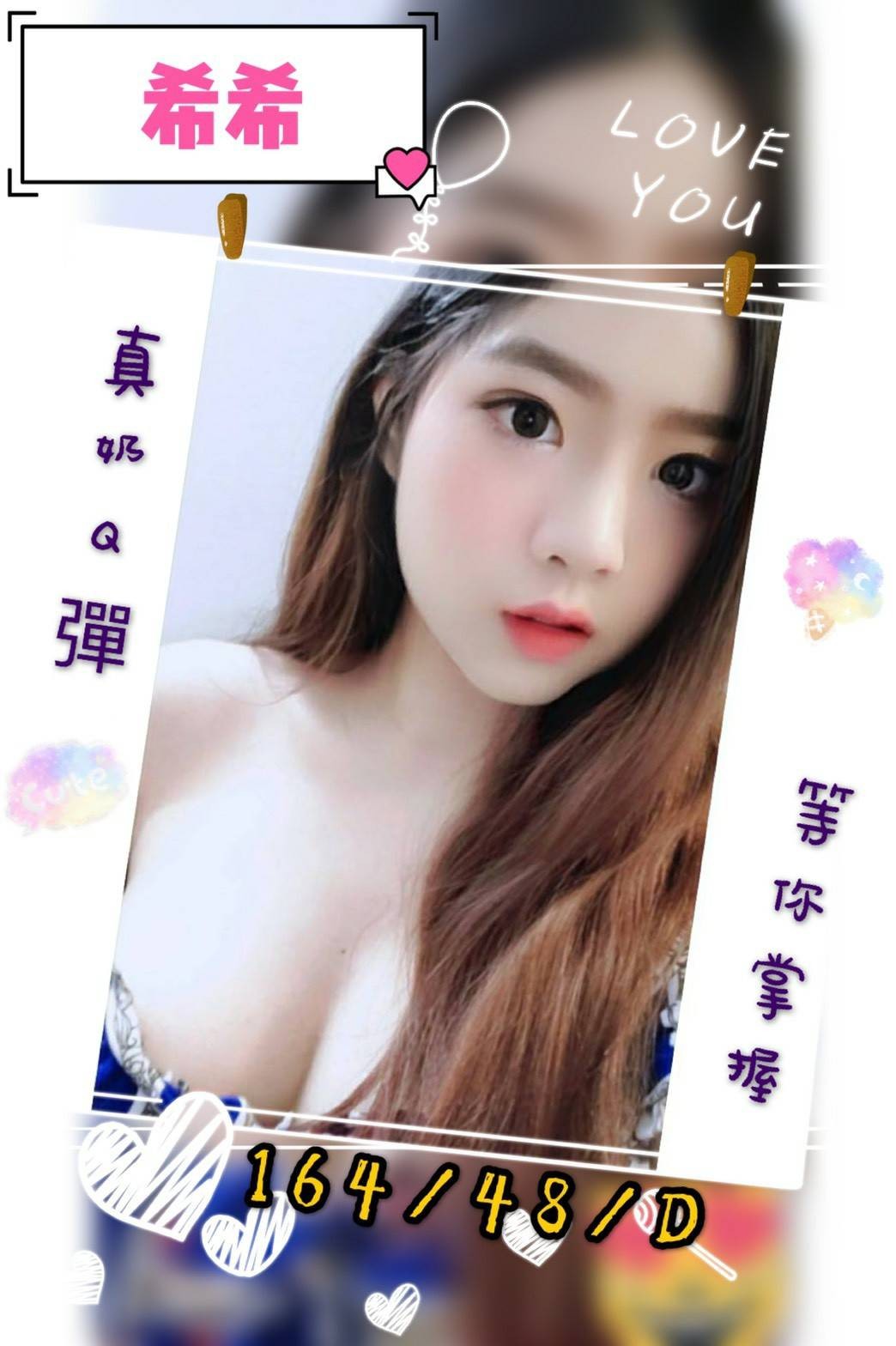 馬來西亞高雄希希定點圖片