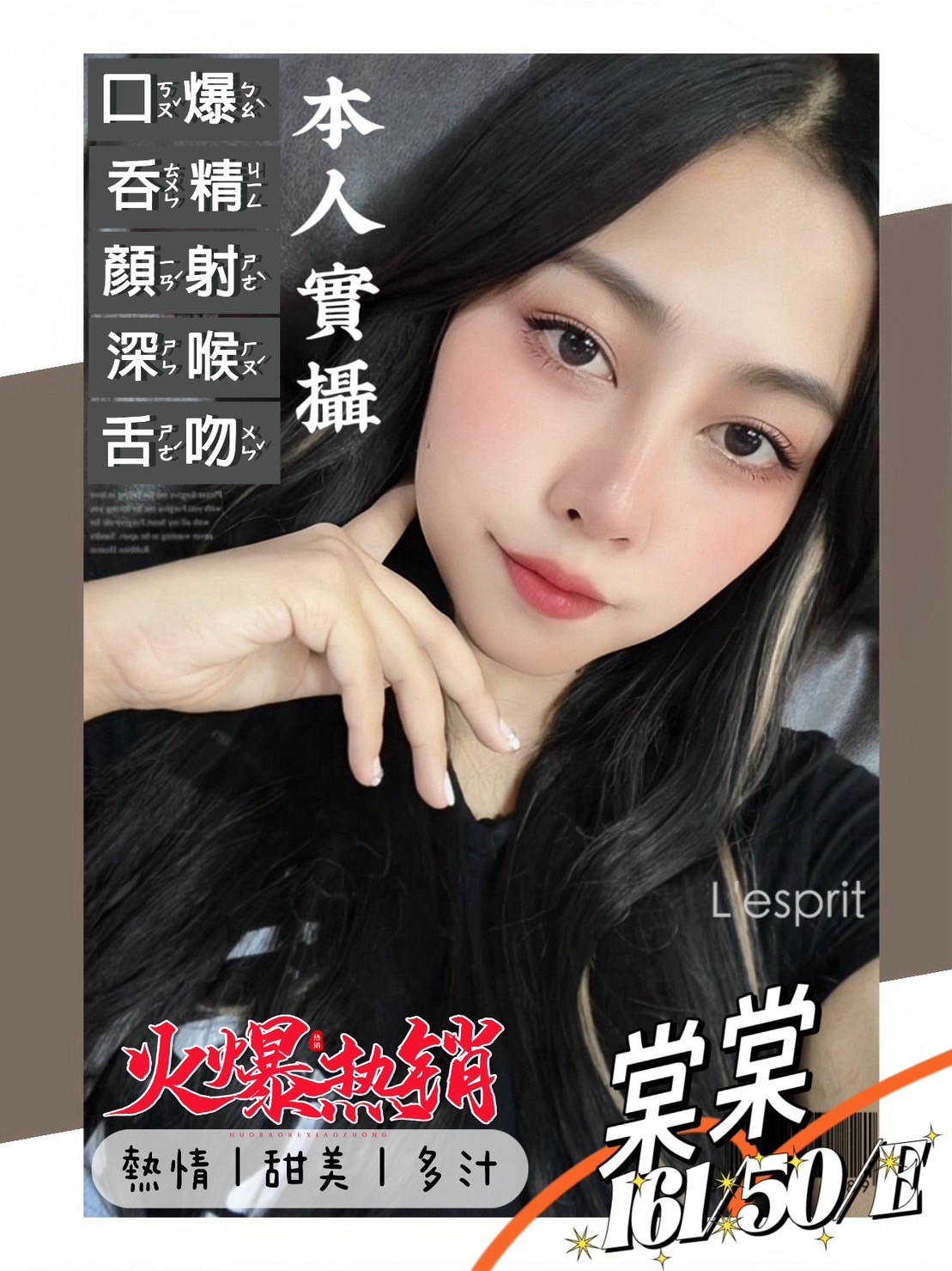 馬來西亞高雄棠棠定點圖片