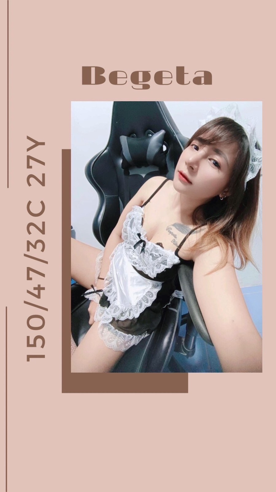 馬來西亞高雄貝姬塔Begeta定點圖片